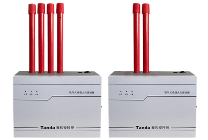 十問(wèn)吸氣式感煙探測(cè)器：常見(jiàn)問(wèn)題解答
